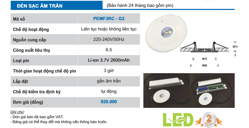 thông số kỹ thuật bộ đèn sạc khẩn cấp âm trần Paragon PEMF3RC-G2 thông số kỹ thuật bộ đèn sạc khẩn cấp âm trần Paragon PEMF3RC-G2